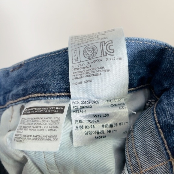 Levi's  Men's 505 Regular Fit Jeans - Picture 9 of 15